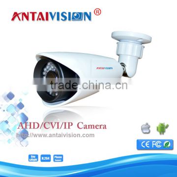 ANTAIVISION 2MP High Quality Resolution, Ture Vision IR Led 1080P Bullet CCTV AHD Camera