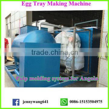 Small semi-automatic egg tray machine without drying line