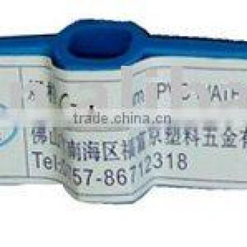 PVC waterstops band C-200 building material