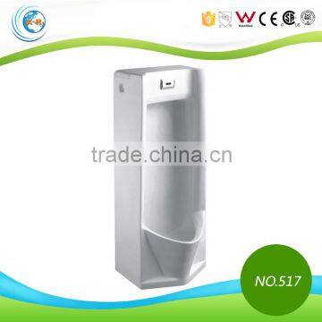 standing up ceramic high urinal XR517