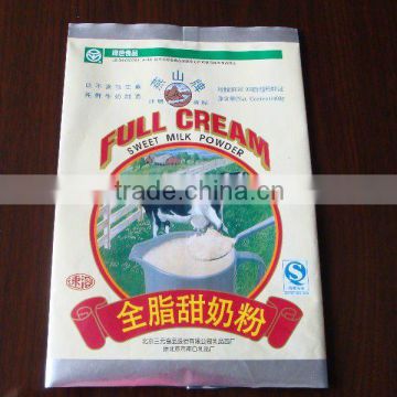 LDPE/VMCPP/CPP laminated back seal milk powder plastic packaging bags
