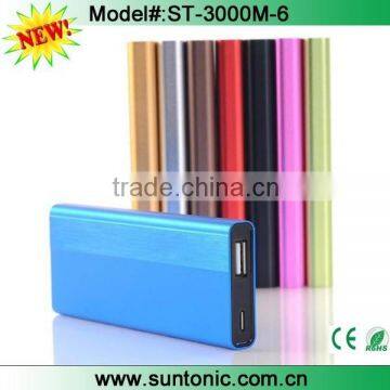 2015 Hotselling 3000mah power bank,portable power bank,slim power bank