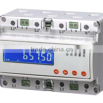electrical energy meter GH300-E/C