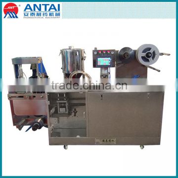 High Efficiency Small Packing Machine