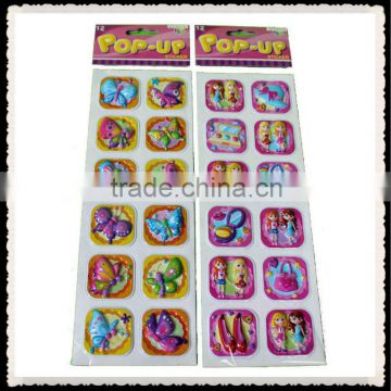 High Quality Self-adhesive Cute Animal Pvc Pop Up Stickers 3d Puffy Stickers