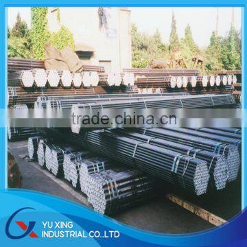 STPG 37/A33GR 6/astm a355 p9 seamless steel pipe