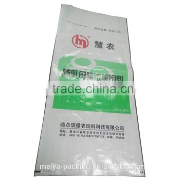 Biodegradable Feature and Food Industrial Use pig Food packaging bags