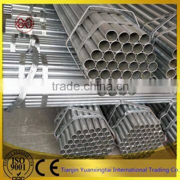 cold rolled Galvanized steel tube / pipe