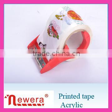 Small item bopp custom printed packing tape with dispenser