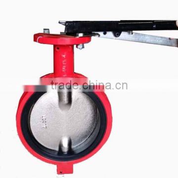 No Ears Wafer End Type Butterfly Valve DN100 PN16