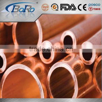 wuxi boro large diameter air condition copper pipe price