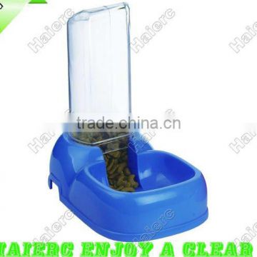 Seat-style Pet feed trough 200g P841: