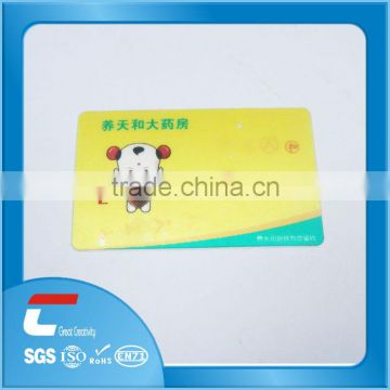 plastic 3d lenticular card with nice printing / custom 3d lenticular card