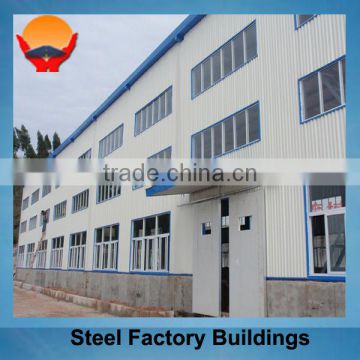 China Honglu Steel Structure Prefab Steel Warehouse