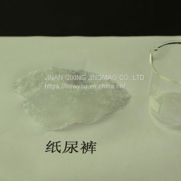 Biodegradable MSDS SAP Super Absorbent Polymer For Adult Diapers
