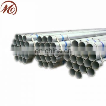 wholesale galvanized pipe