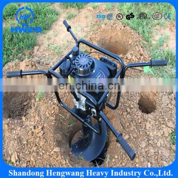 new post hole digger / tree planting digging machine / earth auger for sale