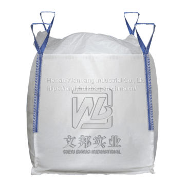 PP bulk container bag with top skirt for salt