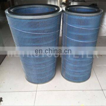 gas turbine air filter cylindrical p191177  p191178