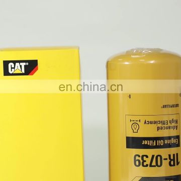 HIGH QUALITY OIL FILTER Element Filter  6BG1T/4HK1 EXCAVATOR ENGINE 4696643-00/4696643
