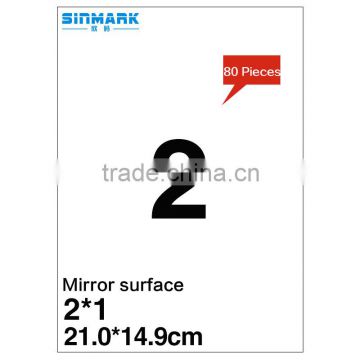 SINMARK 21.0*14.9cm Mirror surface a4 sticker paper