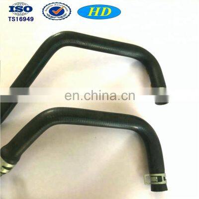 Auto motor power steering oil return pipe