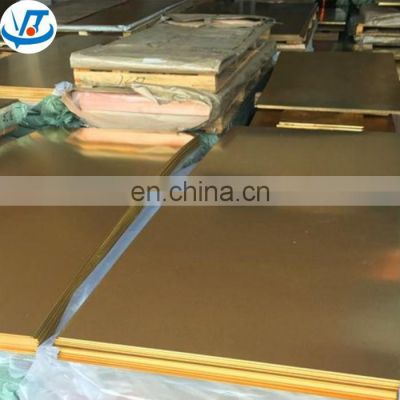 brass sheet 75mm wide 1000mm lentgh 1mm thick brass roofing plate