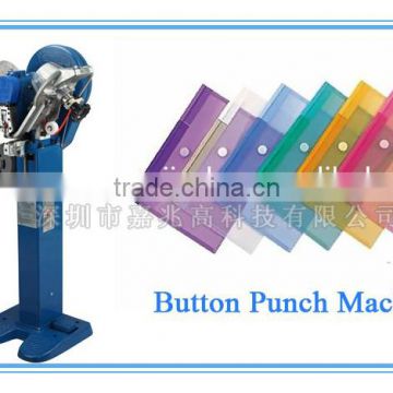 The Most Advanced Button Punching Machine / Punching Machine with Foot Press