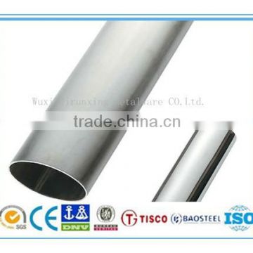 201 seamless cold rolled stainless steel pipe