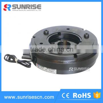 China high quality electromagnetic clutch