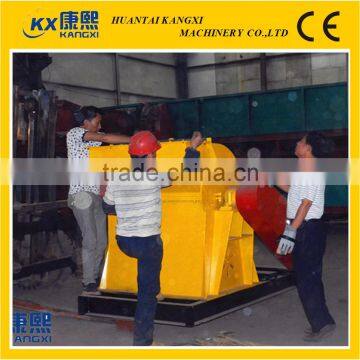 wood sawdust making machine or wood crusher or sawdust grinder