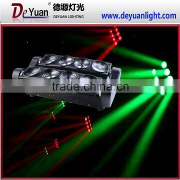 8 pcs rgbw 4 in1 white 10w led disco beam spider light 8x10w led pixel beam moving bar light