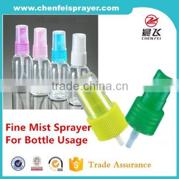 Top quality spray bottle usage ribbed closure colorful perfume fine mist sprayer plastic spray pump for cosmetic packaing