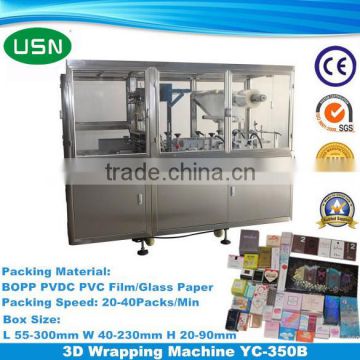 High frequency automatic teflon tape box wrapping machine