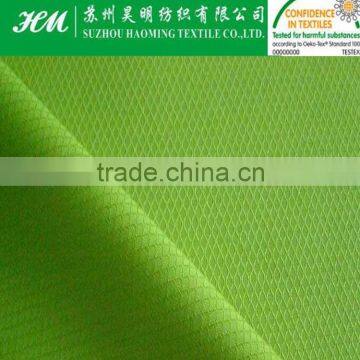 ECO-TEX 240T Poly taslon dobby taslon fabric