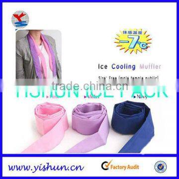 cooling scarf