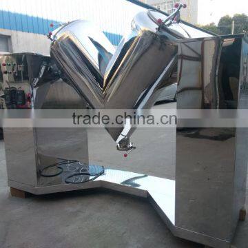 v shaped mixer machine