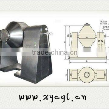 SZG Twin Cone Vacuum Dryer