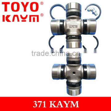 5-297X of UNIVERSAL JOINT