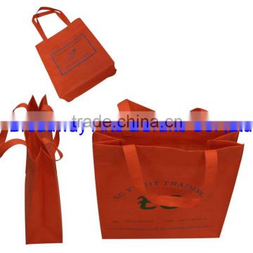 high quality non woven shopping bag with printing