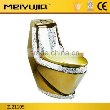 Golden dragon sanitary wc toilet washdown toilet for hotel