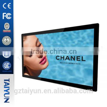 32 Inch LCD 3G Wifi Bus LCD Product