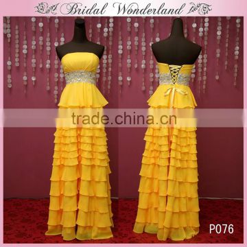 Yellow layered skirt floor length bridesmaid dress