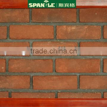 interior decorative brick walls