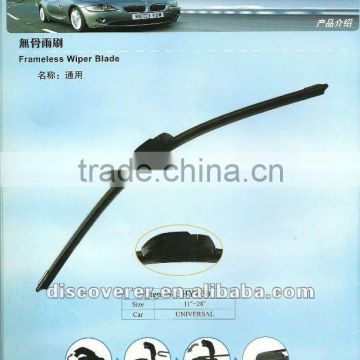 chinese cheap colored double wiper blades