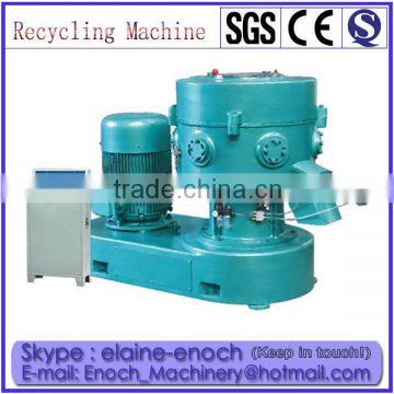Small recycling machine for plastic bag (EN-150L/300L)