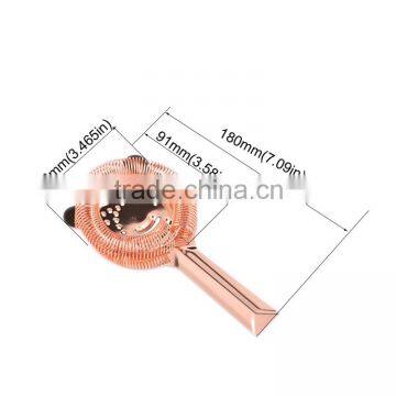 Hawthorne Strainer with copper plated