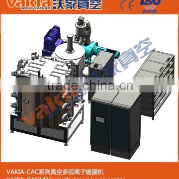 gold and variety of colors watch coating Machine with high quality