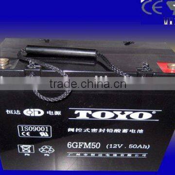 lead acid battery