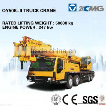 QY25K-II XCMG Hydraulic crane for sale
